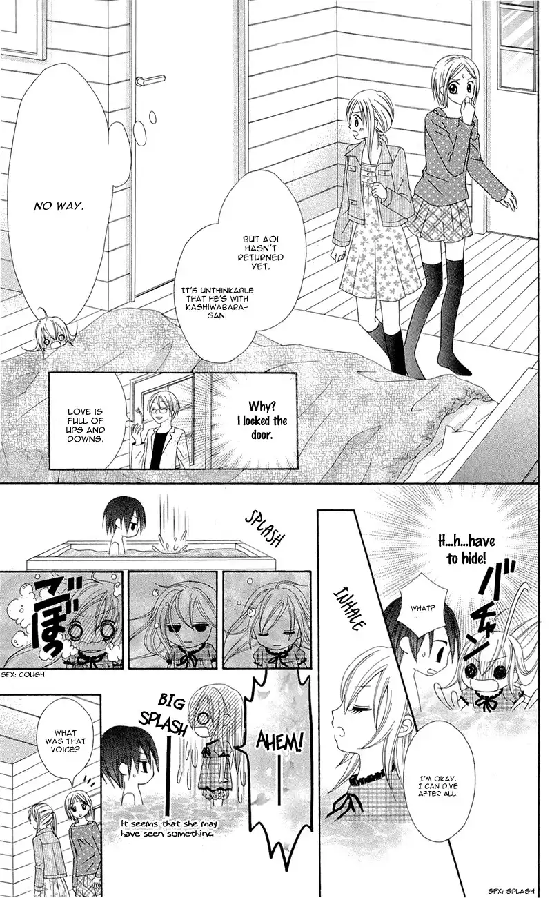 Mayonaka Lolita Chapter 3 22